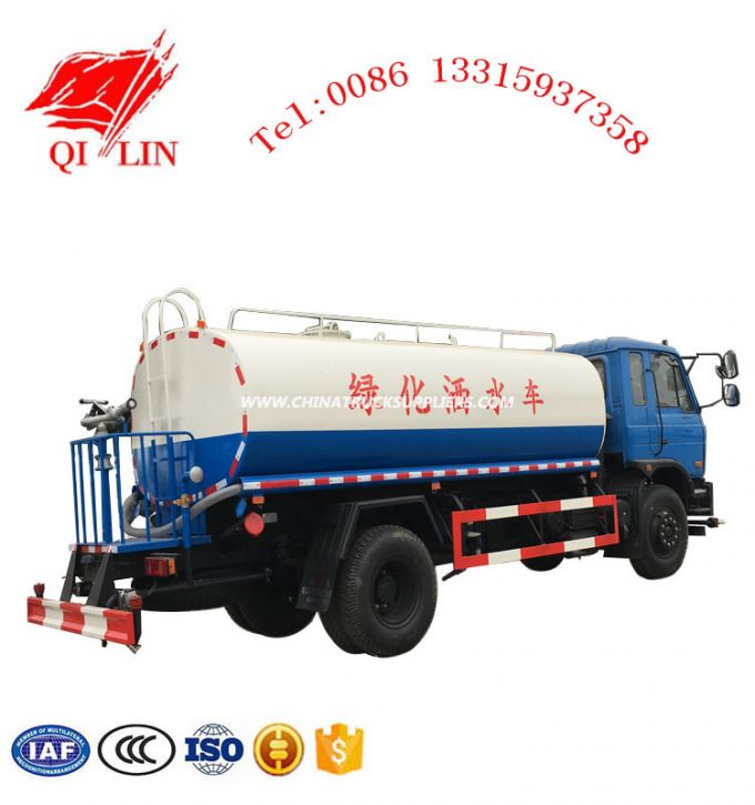 Best Price Water Sprinkler Tanker Truck with Manual Operation 
