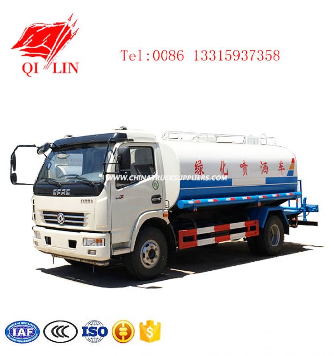 6 Wheels Landscaping Water Tanker Truck with Fire Pump 