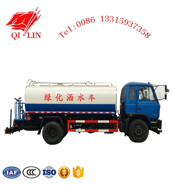 Wheelbase 4500mm Stainless Steel Water Tanker Truck for Cheaper Sale 