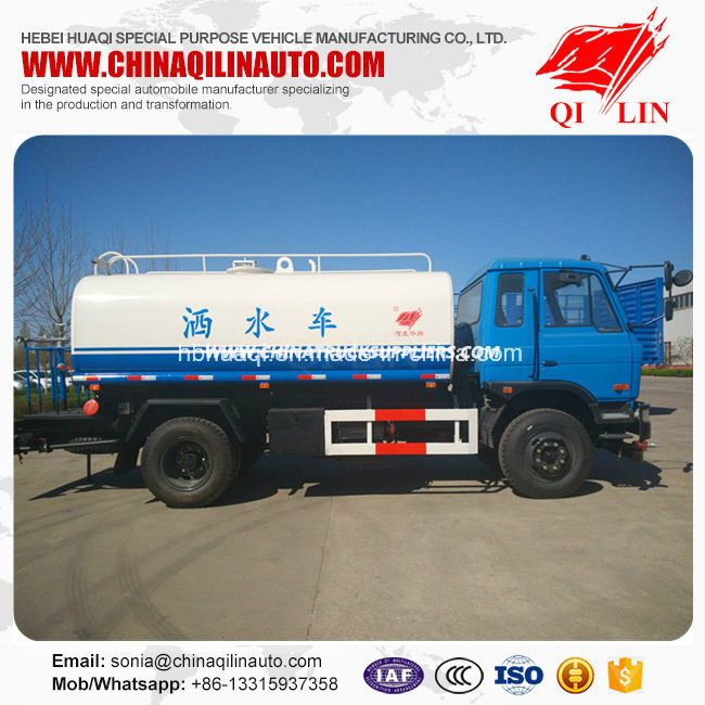 Qilin Dongfeng 4X2 Chassis 4cbm Water Sprinkler Truck for Sale 