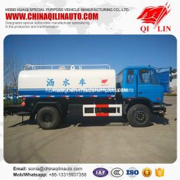 Qilin Dongfeng 4X2 Chassis 4cbm Water Sprinkler Truck for Sale