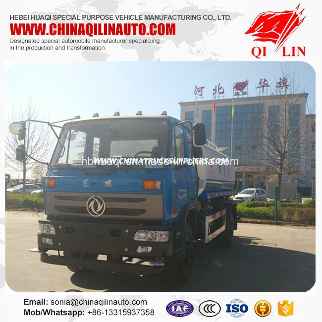 Low Price 7 Tons Water Sprinkler Tanker Truck 