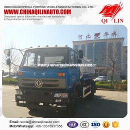 Low Price 7 Tons Water Sprinkler Tanker Truck