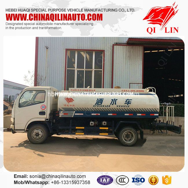 Dongfeng 4X2 4000 Liters Sprinkler Vehicle Water Tanker with Euro 3 Emission Standard 