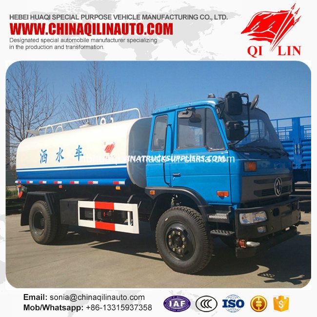 Qilin Customized 3cbm 4cbm 5cbm Road Water Sprinkling Tanker Truck 