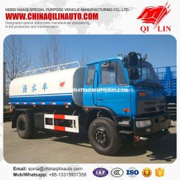 Qilin Customized 3cbm 4cbm 5cbm Road Water Sprinkling Tanker Truck