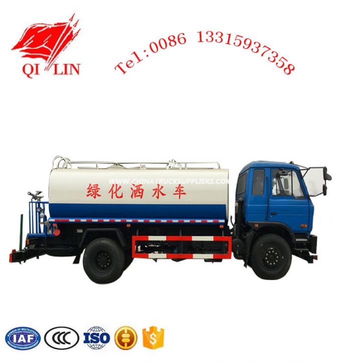 Q235B Carbon Steel Water Tanker with Cheap Price 