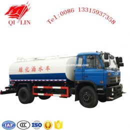 15cbm Water Sprinkling Tanker Truck with Pre-Washing System