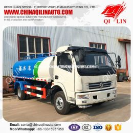 5000liters Water Tanker Truck with Upper Sprinkler Gun