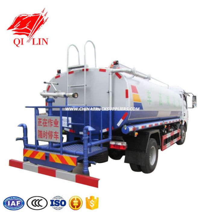 DFAC Tare Weight 4t Tanker Truck for Water Transportation Images 1