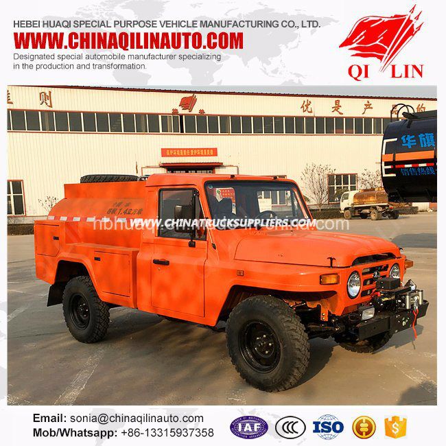 1.5cbm City Water Carrier Light Duly Pick-up Truck 