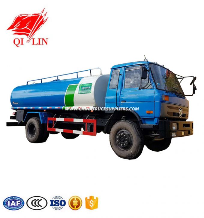 4X2 China Dongfeng 15cbm Water Tanker Truck for Sale 