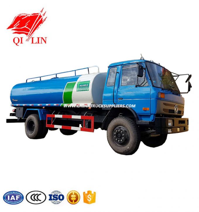 4X2 China Dongfeng 15cbm Water Tanker Truck for Sale Images 1