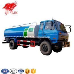 4X2 China Dongfeng 15cbm Water Tanker Truck for Sale