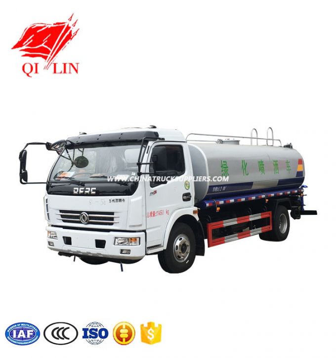High Quality 7 Meters Gross Weight 13500kg Water Tanker Truck Images 1