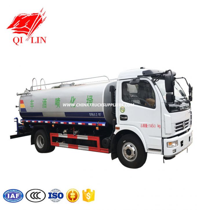 Factory Sale Water Sprinkler Vehicle with 2.5 Inch Ball Valve Images 1