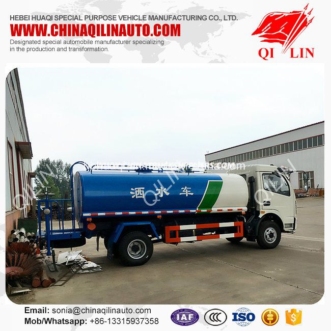 4mm Thickness 5cbm Single Compartment Water Sprinkler Tank Truck 