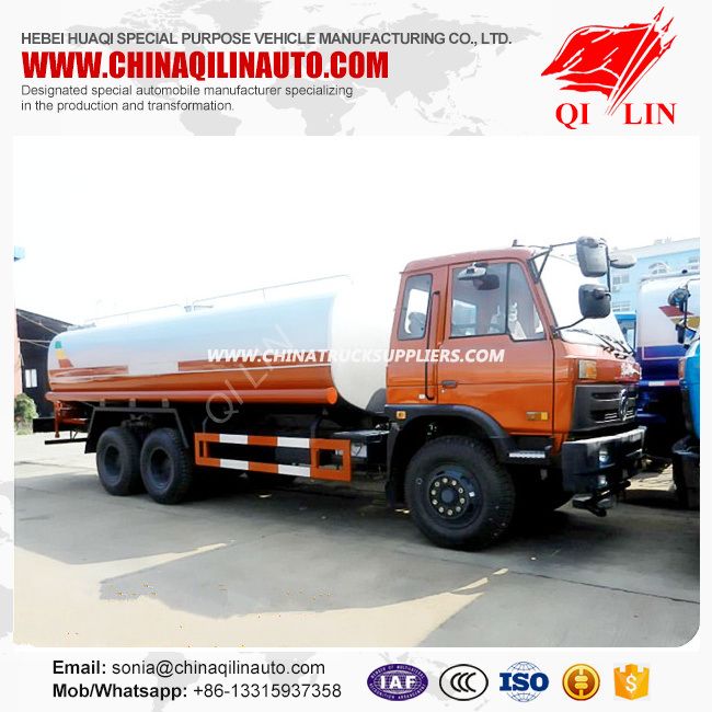 Dongfeng Left Hand Drive 20000liters Water Tank Truck with Spraying Gun 
