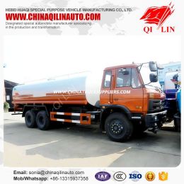 Dongfeng Left Hand Drive 20000liters Water Tank Truck with Spraying Gun