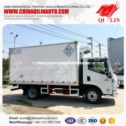 Left Hand Drive Refrigerated Freezer Truck with Commins Engine
