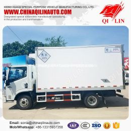LHD / Rhd 4X2 Small Seafood Refrigerated Truck for Sale