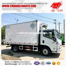 Curb Weight 3 Tons Cooling Van Truck for Food Transport
