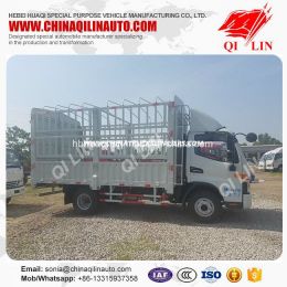2 Tons Mini Side Wall Truck for Bulk Cargo Loading