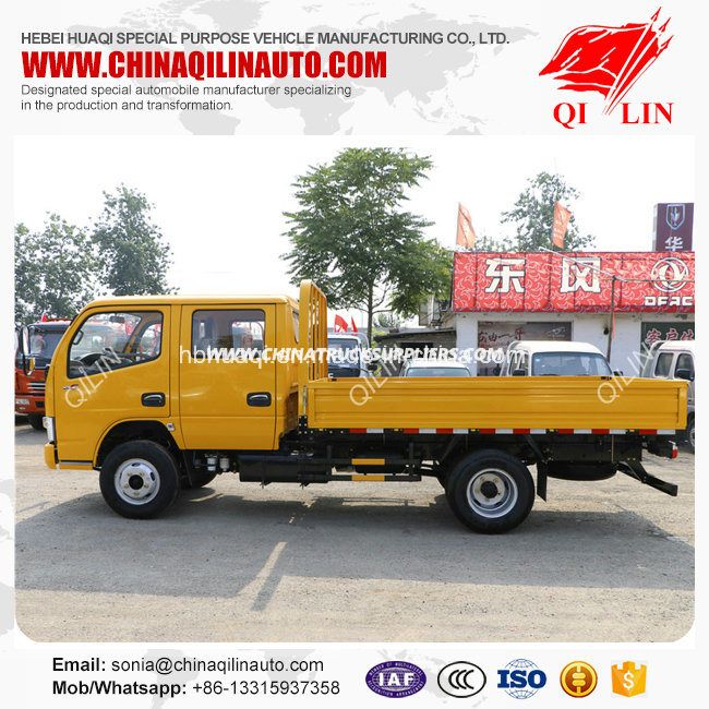 Dongfeng 4X2 Double Row Cab Side Wall Light Cargo Truck 