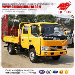 Rhd 5 Tons Cargo Truck with 115HP Diesel Engine