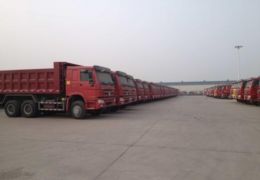CHINA TRUCK INTERNATIONAL LTD.