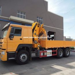 Road Recovery Sinotruk HOWO 6X4 25tons Integrated Tow and Crane Wrecker Truck