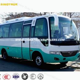 28-33 Passenger Seats Minibus/Shuttle Bus/City Bus