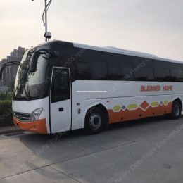 45-48seats 9.8m Front Engine Tourist Bus Coach Shuttle Bus