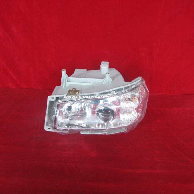 Siontruk HOWO Left Head Light (WG9719720001) and Right Head Light (WG9719720002) 