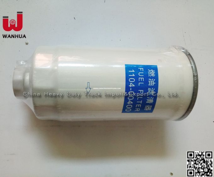 Sinotruk HOWO Truck Spare Part Diesel Oil Filter Images 1