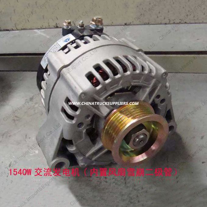 Cnhtc Truck 1540W Alternator (NO. VG1560090011) Truck Parts 