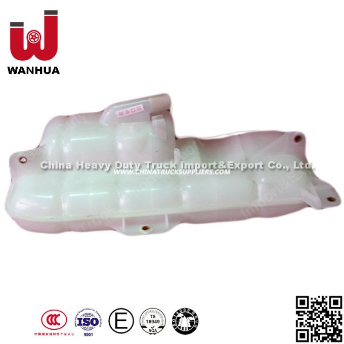 Sinotruk HOWO Truck Spare Parts Radiator Expansion Tank (Wg9719530260) 