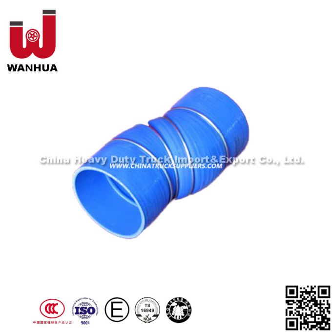 Sinotruk HOWO Truck Spare Parts Intercooler Intake Pipe (Wg9725530070) Images 1