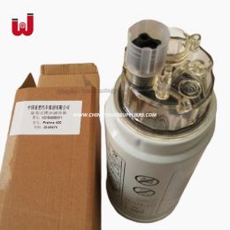 Sino Truck Engine Parts Diesel Filter/Fuel Filter Primary Filter Element