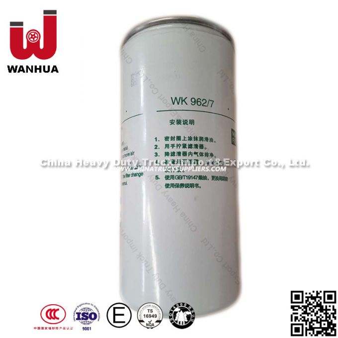 Sinotruk HOWO Truck Spare Parts Weichai Fuel Filter for Engine (Vg1540080310) 