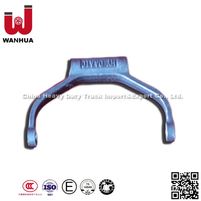 Sinotruk Truck Spare Parts HOWO Shift Fork (199014320053) Images 1