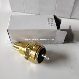 Back up Reverse Lamp Light Switch for HOWO