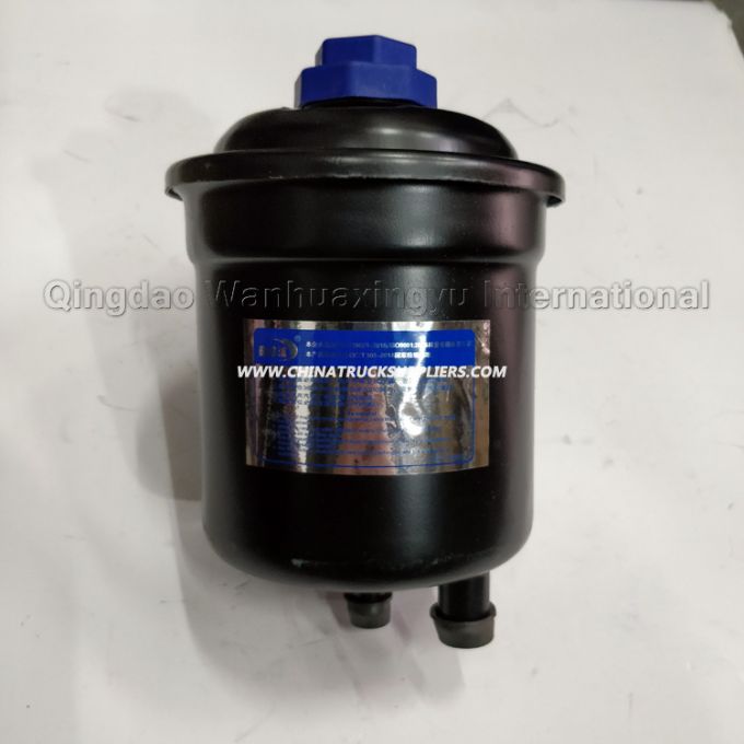 Wg9925470033 Power Steering Oil Tank 