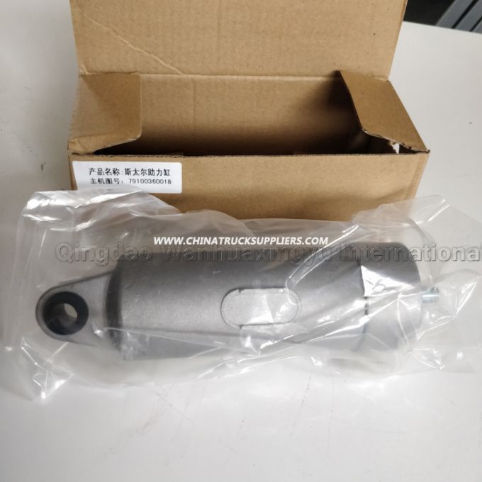 Sino Truck Spare Part Differential Lock Booster Cylinder 