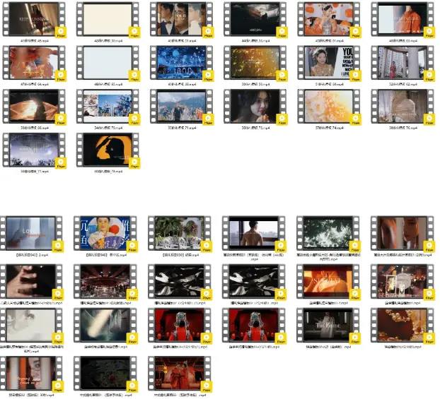 70套时尚中式剪映婚礼婚庆模板花絮视频草稿文件