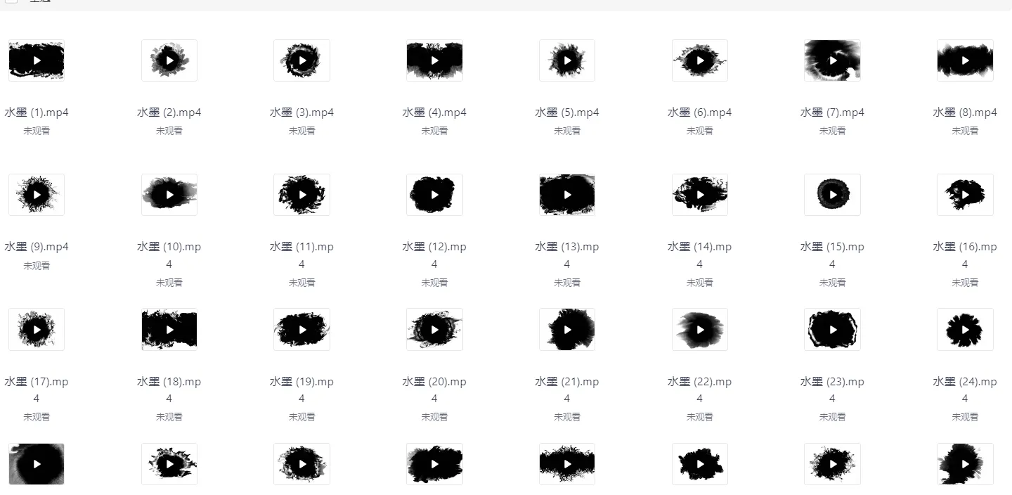 170个4K高清水墨散开视频素材免费下载