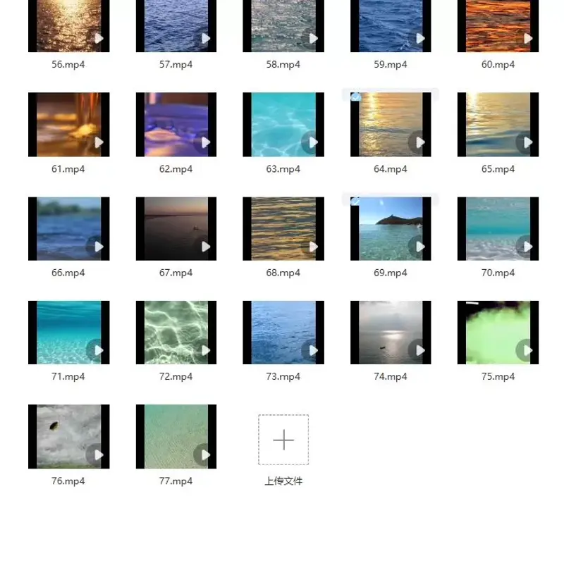 77款水面波光粼粼湖面江河唯美空镜头视频素材图片 4