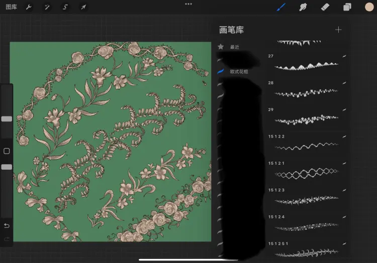 30款欧式花框procreate笔刷素材图片 3