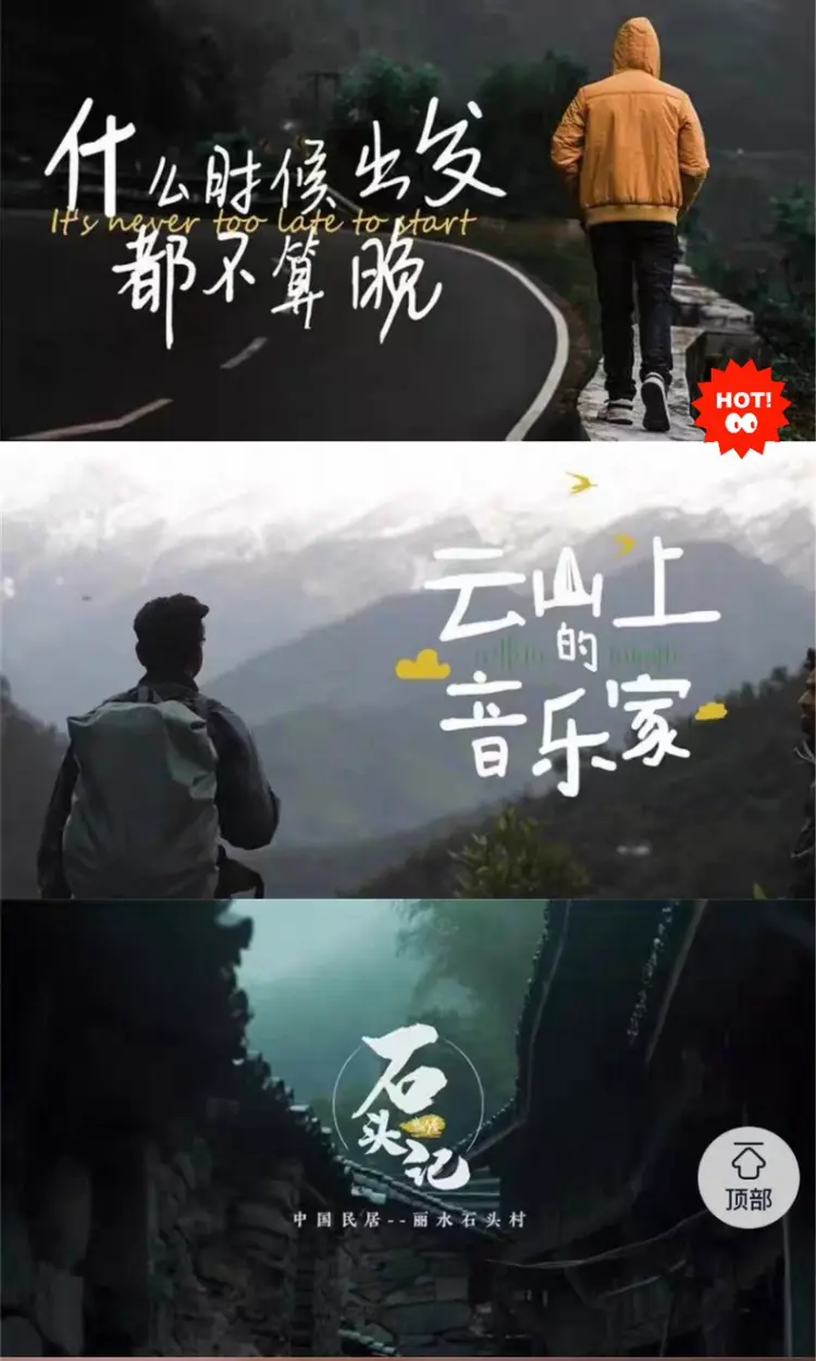 60+电影级字幕标题设计合集 高级商业级电影感字幕排版 第3张