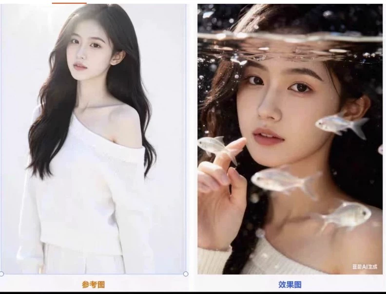 豆包AI网红PS修图指令ai提示词 无痕P图教程 复制即用 第2张